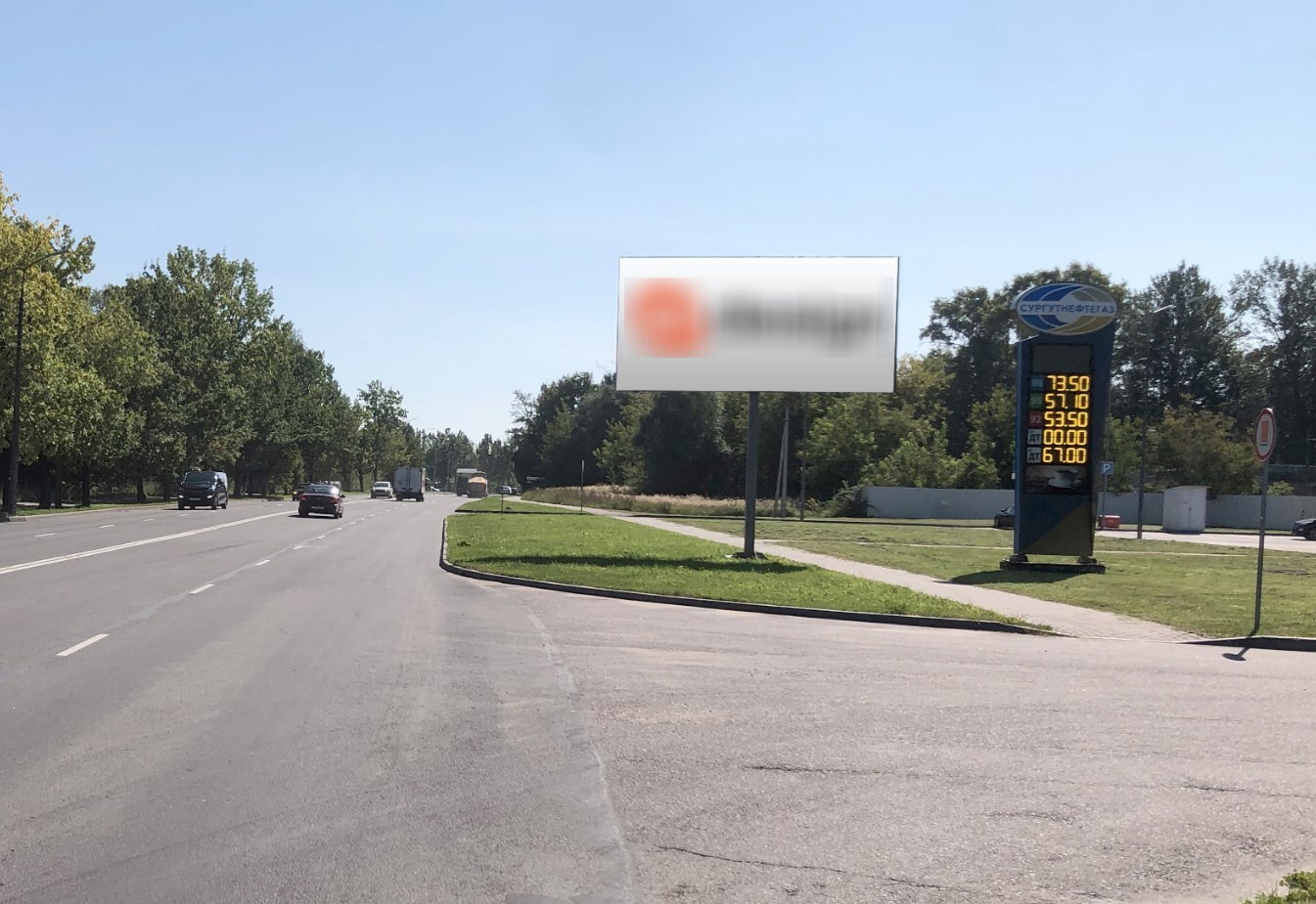 Фотография рекламного носителя, тип: Билборд 3x6, адрес: Инженерная ул., д.2-б, Псков, Псковская область, Россия. Сторона А №718015