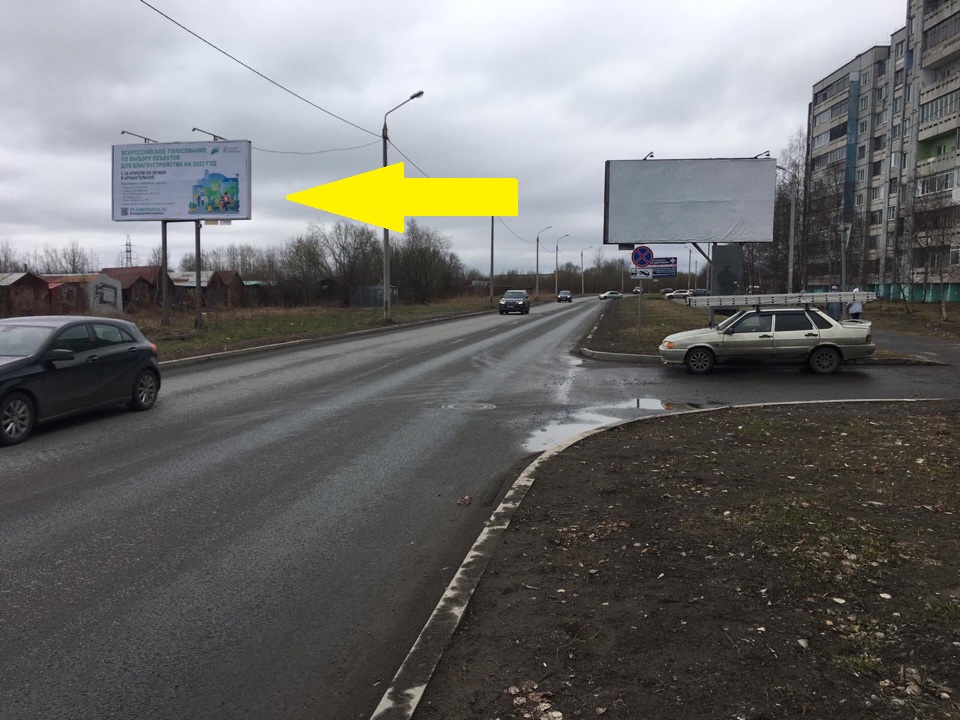 Фотография рекламного носителя, тип: Билборд 3x6, адрес: Дзержинского пр-т., д.3, Архангельск, Архангельская область, Россия. Сторона B №708937
