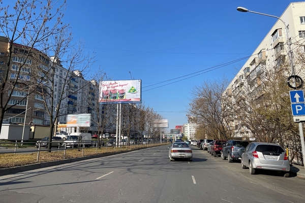 Фотография рекламного носителя, тип: Билборд 3x6, адрес: Красного Знамени пр-т., Владивосток, Приморский край, Россия. Сторона А2 №154001