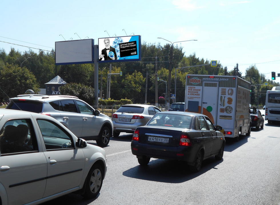 Фотография рекламного носителя, тип: Билборд 3x6, адрес: Суздальский пр-т. Х Комиссарова ул., Владимир, Владимирская область, Россия. Сторона Б1 №154347