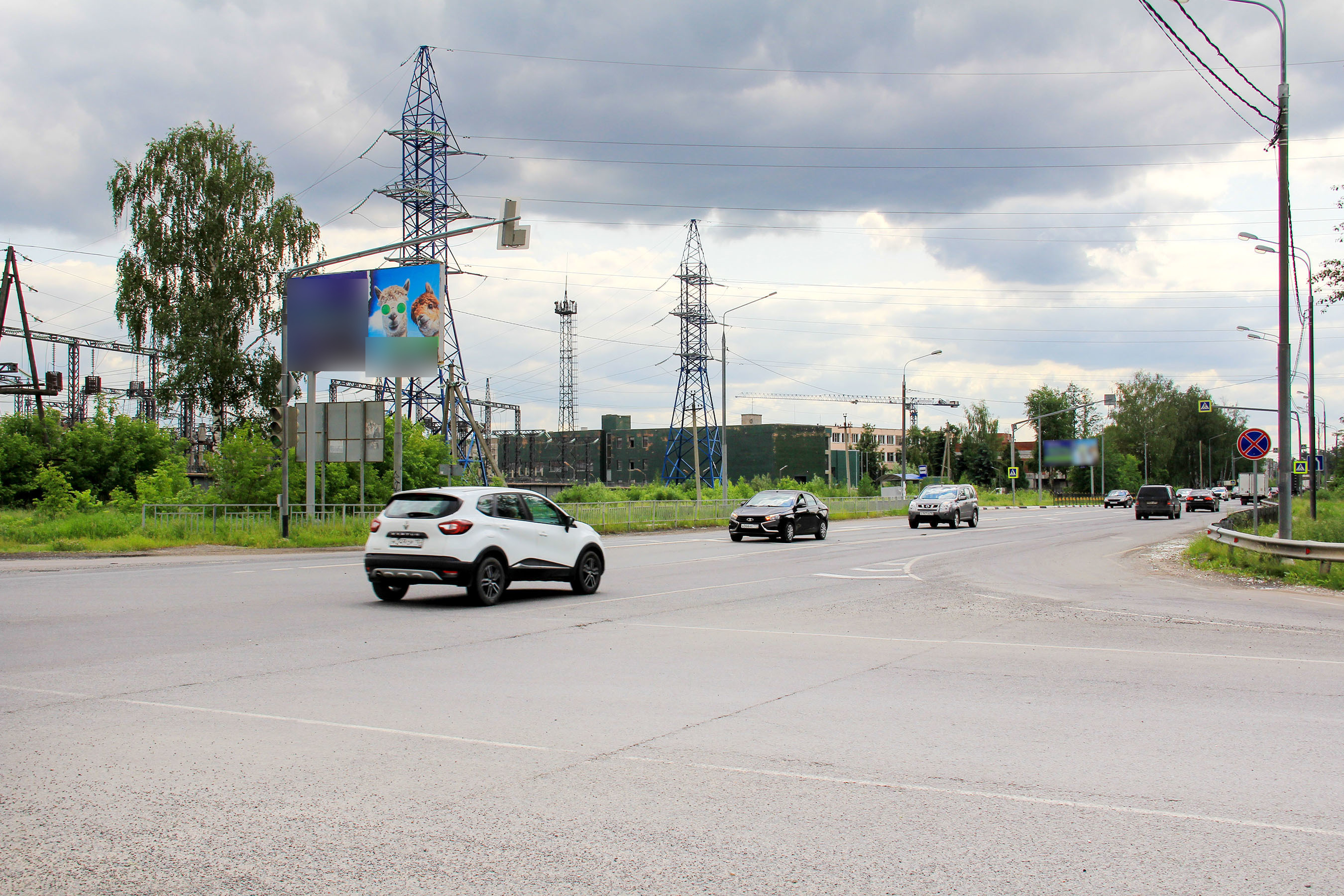 Фотография рекламного носителя, тип: Билборд 3x6, адрес: Фрязевское ш., гипермаркет "Глобус", Электросталь, Московская область, Россия. Сторона Б №785923