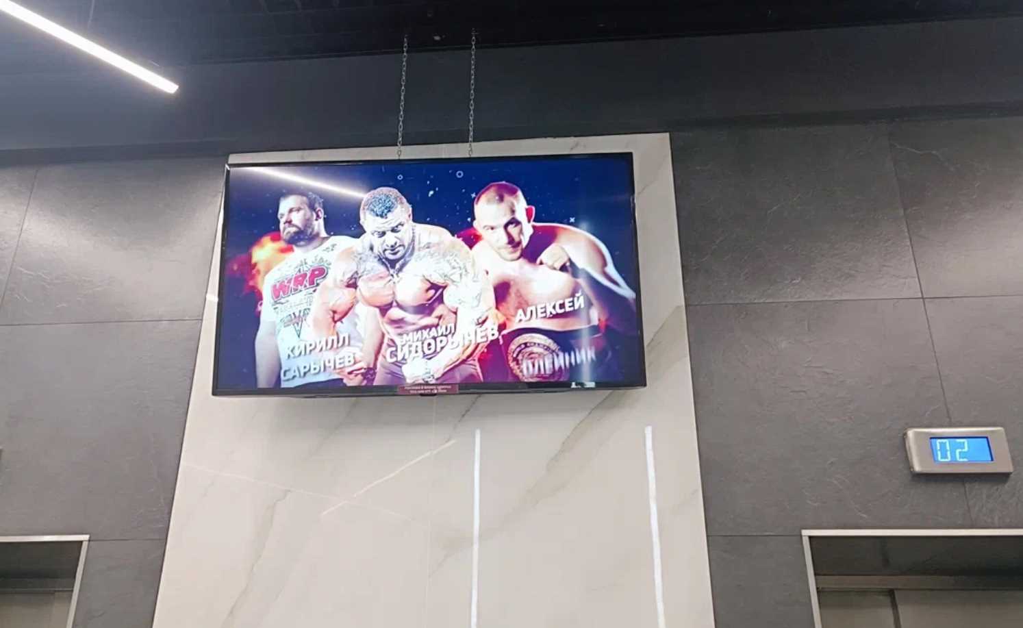 Фотография рекламного носителя, тип: Видеоэкран, адрес: Бизнес-центр «На республике», Республики ул., д.61, Тюмень, Тюменская область, Россия. Сторона/вариант №1337728