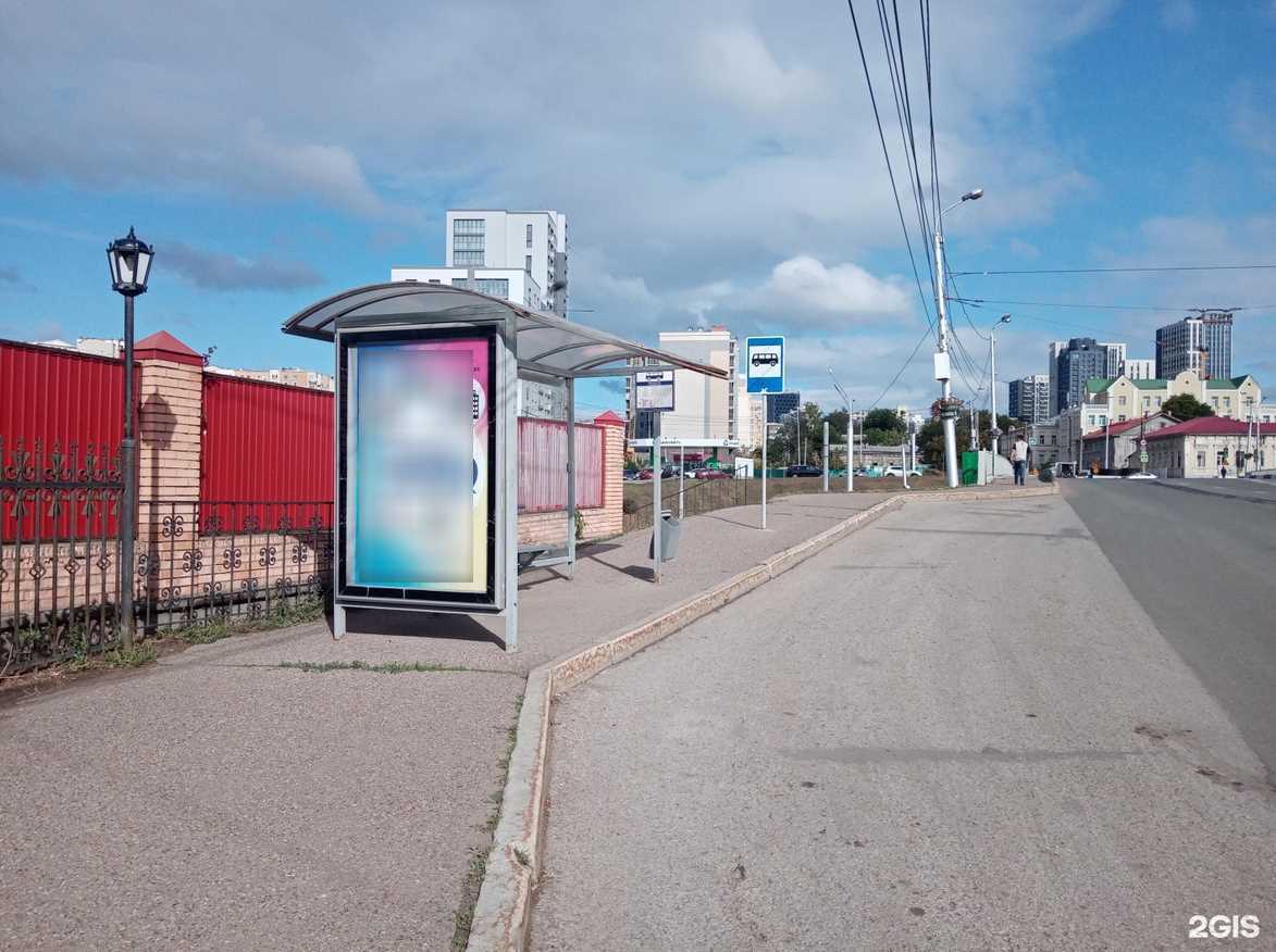 Фотография рекламного носителя, тип: Остановка 1.8x1.2, адрес: Октябрьской Революции ул., д.70, Уфа, Республика Башкортостан, Россия. Сторона B №1330314