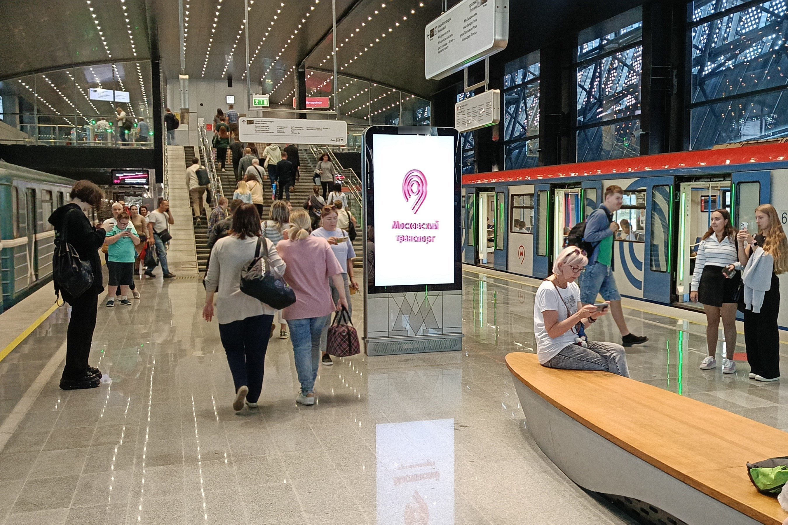Фотография рекламного носителя, тип: Видеоэкран, адрес: Станция метро «Потапово», линия Сокольническая линия, Москва, Россия. Сторона/вариант A2 №1338187