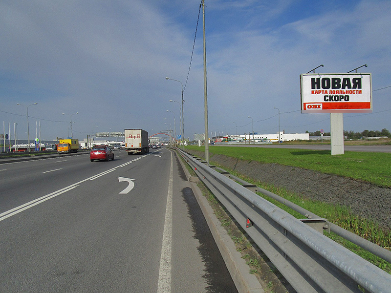 Фотография рекламного носителя, тип: Билборд 3x6, адрес: Таллинское ш., д.206 X Волхонское ш., Санкт-Петербург, Россия. Сторона A №170313