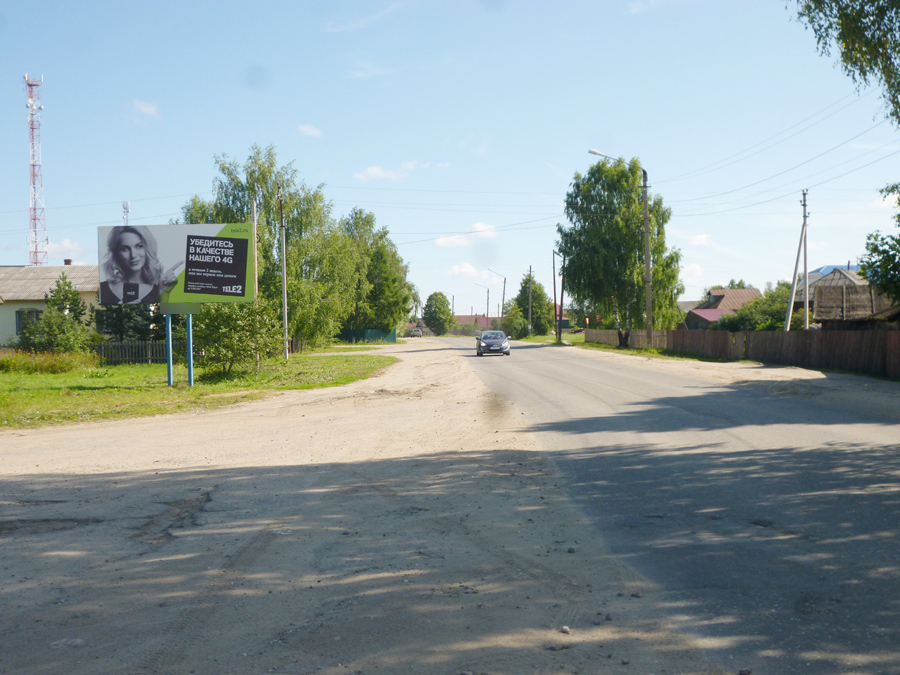 Фотография рекламного носителя, тип: Билборд 3x6, адрес: Островское пос., Свердлова ул., автостанция, Кострома, Костромская область, Россия. Сторона Б №600069