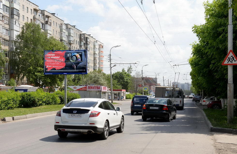 Фотография рекламного носителя, тип: Билборд 3x6, адрес: Интернациональная ул., д.16а, Рязань, Рязанская область, Россия. Сторона Б1 №156569