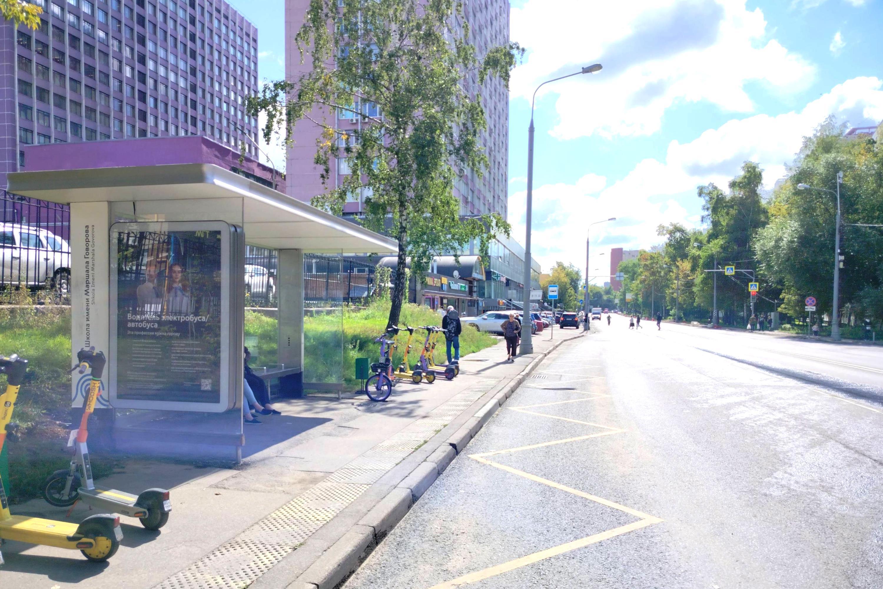 Фотография рекламного носителя, тип: Остановка 1.8x1.2, адрес: Смольная ул., д.24, стр.1, Москва, Россия. Сторона Б №309199