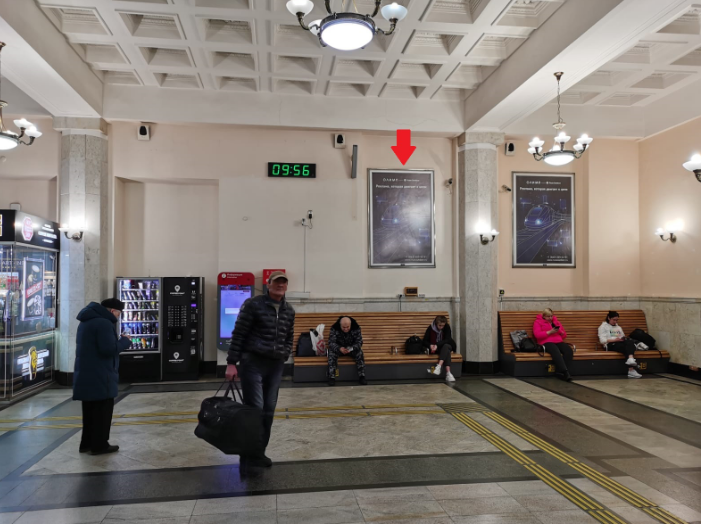 Фотография рекламного носителя, тип: Постер/баннер, адрес: ЖД вокзал «Сочи», Горького ул., д.56, Сочи, Краснодарский край, Россия. Сторона/вариант А №1326332