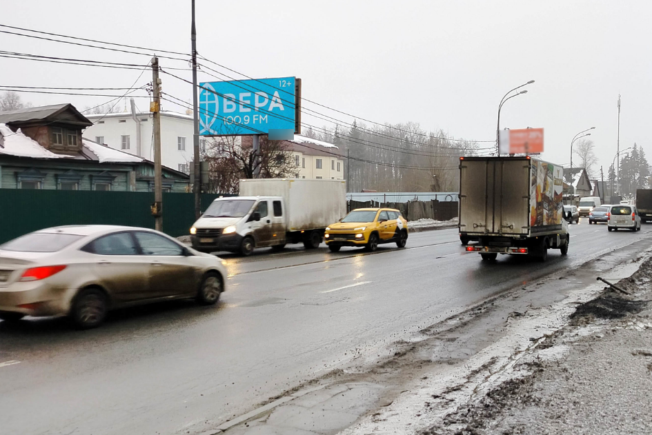 Фотография рекламного носителя, тип: Билборд 3x6, адрес: Щелковское ш., 17 200м, справа, Балашиха, Московская область, Россия. Сторона Б №241119