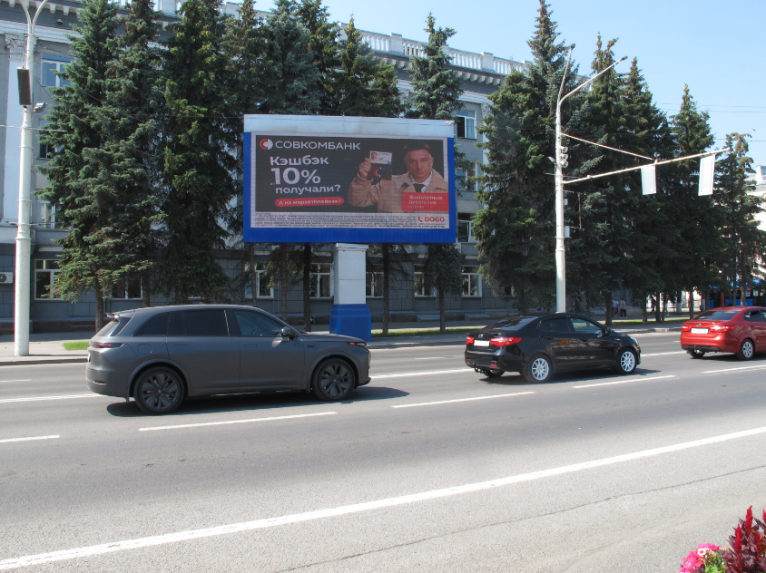 Фотография рекламного носителя, тип: Билборд 4x8, адрес: Советский пр-т., д.63, Кемерово, Кемеровская область, Россия. Сторона Б1-Б10 №813102