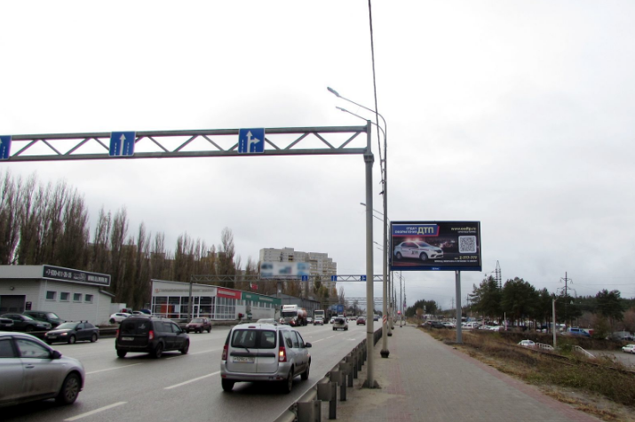 Фотография рекламного носителя, тип: Билборд 3x6, адрес: Антонова-Овсеенко ул., д.15и, Воронеж, Воронежская область, Россия. Сторона А1 №982340