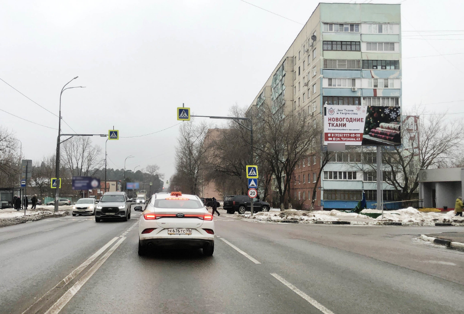 Фотография рекламного носителя, тип: Билборд 3x6, адрес: Чугунова ул., д.34, Раменское, Московская область, Россия. Сторона А №1330