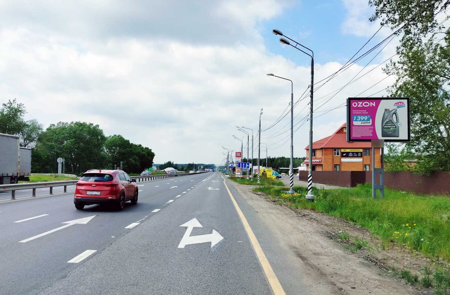 Фотография рекламного носителя, тип: Билборд 3x6, адрес: Куйбышева ул., д.3Б, Луховицы, Московская область, Россия. Сторона А №1329439