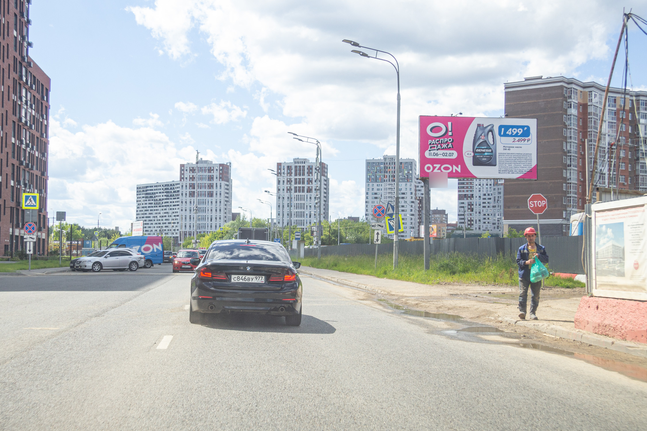 Фотография рекламного носителя, тип: Билборд 3x6, адрес: Коммунарка пос., Эдварда Грига ул., возле д.37а по Александры Монаховой ул., Москва, Россия. Сторона А №956709