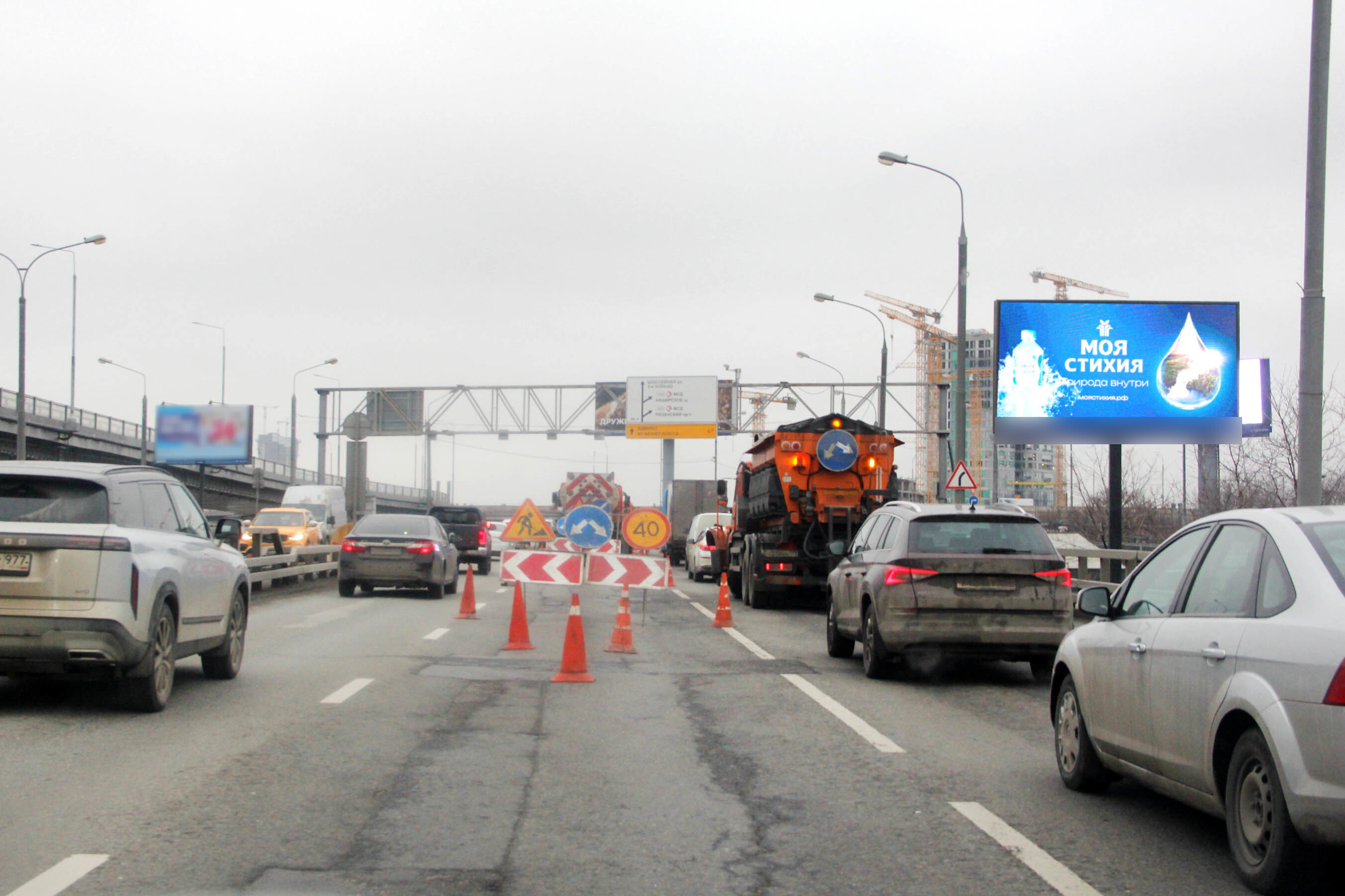 Фотография рекламного носителя, тип: Билборд 3x6, адрес: Волгоградский пр-т. Х Люблинская ул., Москва, Россия. Сторона А1 №14858