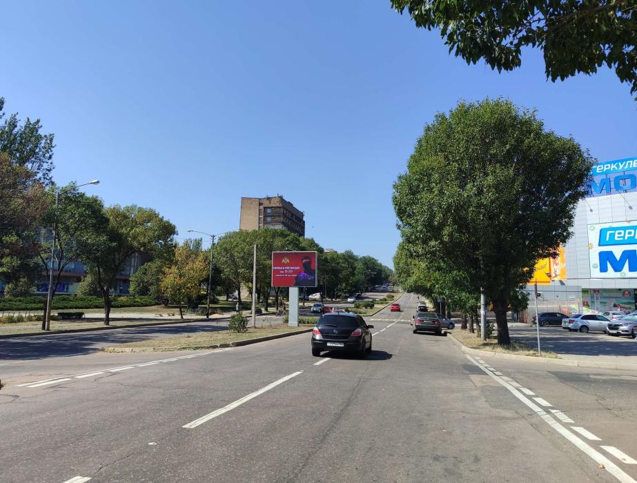 Фотография рекламного носителя, тип: Ситиборд 2.7x3.7, адрес: Стадионная ул., д.3Д, Донецк, Донецкая область, Россия. Сторона A1-A10 №1404044