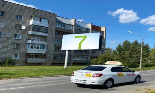 Фотография рекламного носителя, тип: Билборд 3x6, адрес: Кирова ул., д.18, Лесной, Свердловская область, Россия. Сторона B №1327858