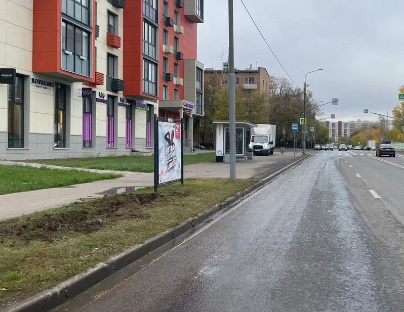 Фотография рекламного носителя, тип: Афиша 1.75x1.8, адрес: Фабрициуса ул., д.18, стенд 1, Москва, Россия. Сторона A №866562