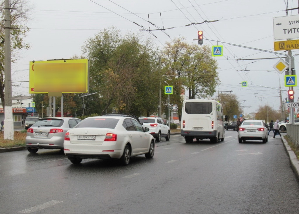 Фотография рекламного носителя, тип: Билборд 3x6, адрес: Еременко ул., поз.1, Волгоград, Волгоградская область, Россия. Сторона А2 №111396