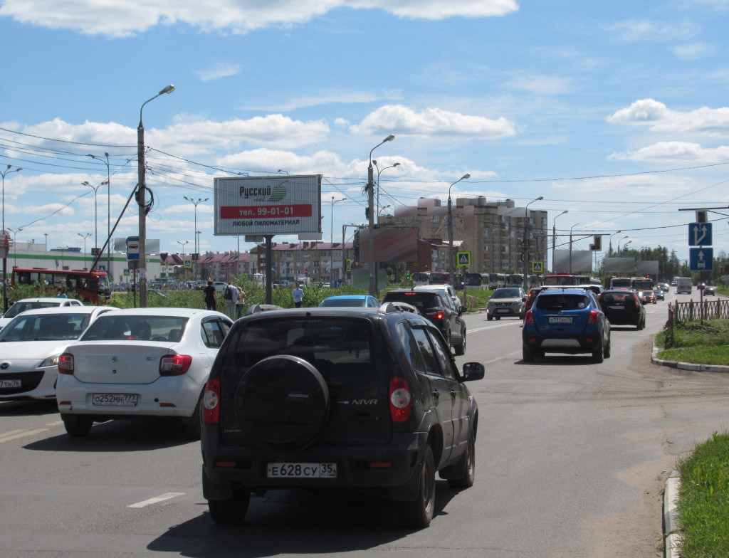 Фотография рекламного носителя, тип: Билборд 3x6, адрес: Машиностроителей пр-т., ост."Ул.Сахарова", Ярославль, Ярославская область, Россия. Сторона Б1-Б3 №109174