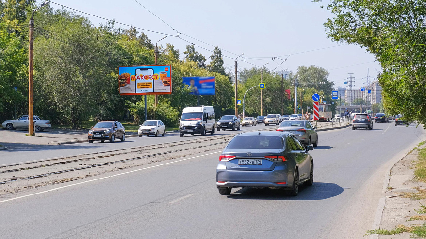 Фотография рекламного носителя, тип: Билборд 3x6, адрес: Первой Пятилетки ул., д.45 Х Артиллерийская ул., Челябинск, Челябинская область, Россия. Сторона Б №952527