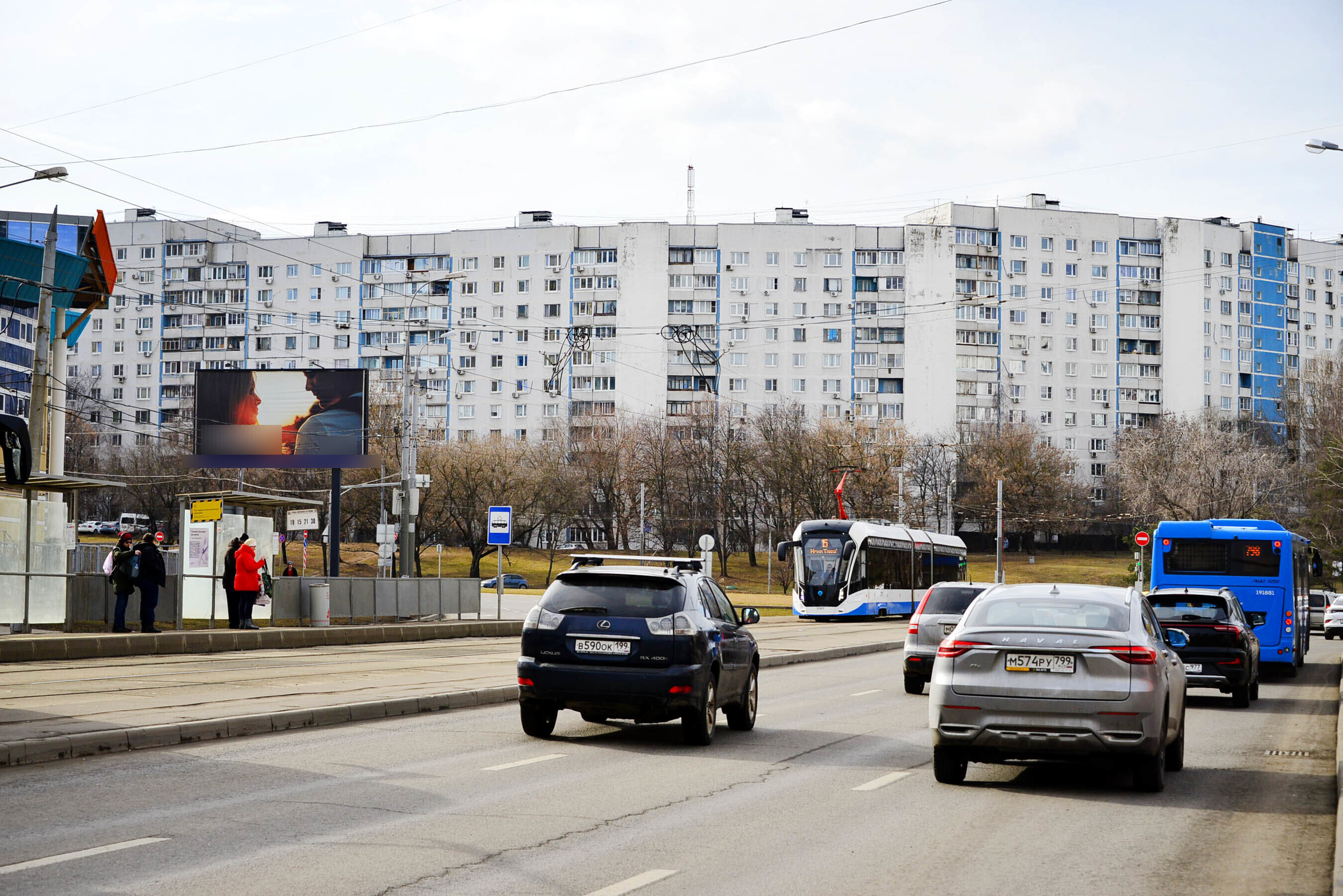 Фотография рекламного носителя, тип: Билборд 3x6, адрес: Катукова Маршала ул., д.22, Москва, Россия. Сторона Б №324310