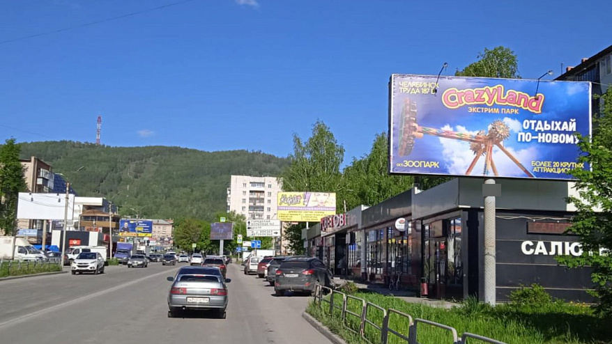 Фотография рекламного носителя, тип: Билборд 3x6, адрес: Лихачева ул., д.25 Х Академика Павлова ул., Миасс, Челябинская область, Россия. Сторона A №200685