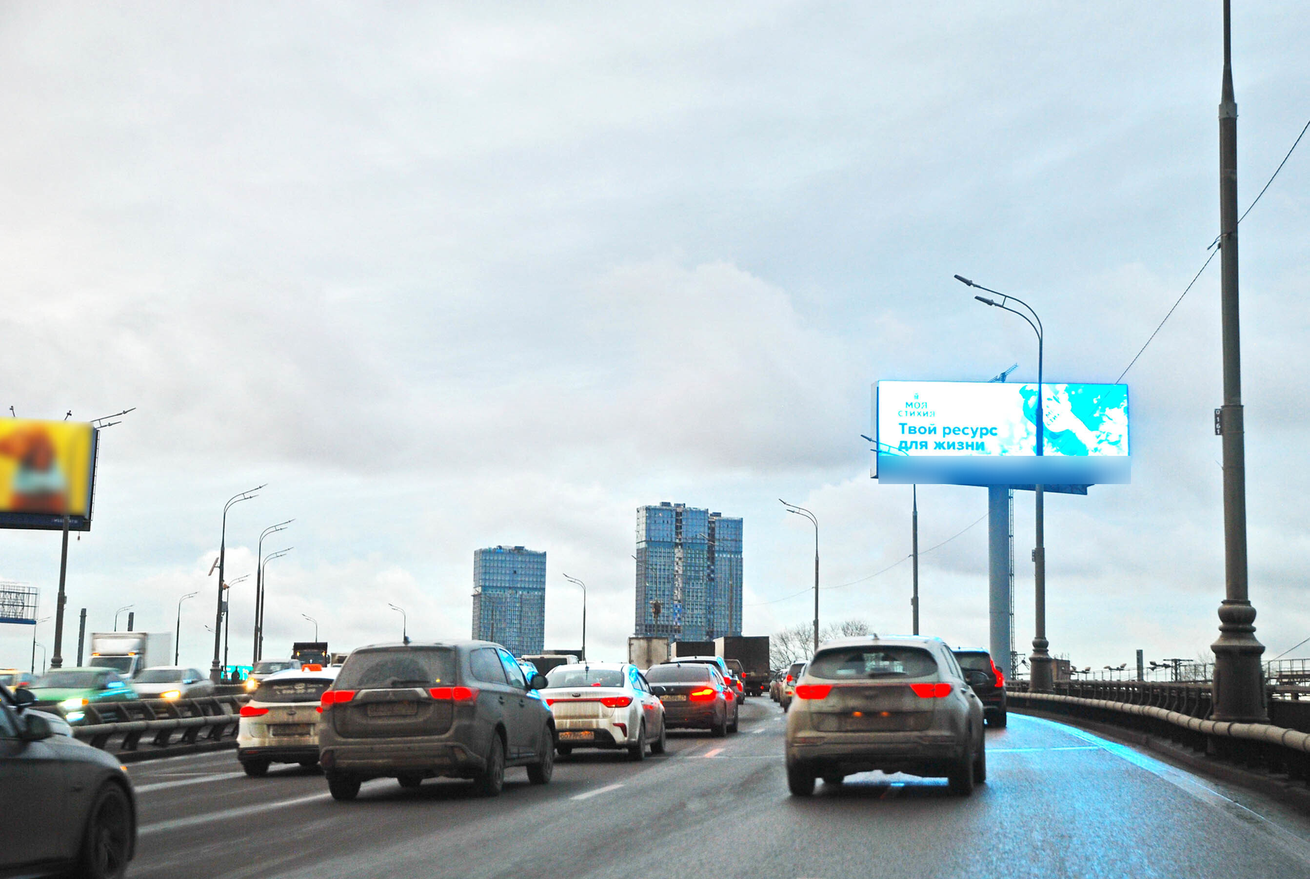 Фотография рекламного носителя, тип: Суперсайт 5x15, адрес: Сокольнический вал ул., д.37/10, поз.2, Москва, Россия. Сторона А1 №535408