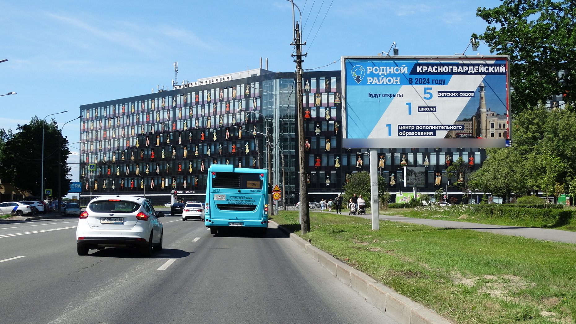 Фотография рекламного носителя, тип: Билборд 3x6, адрес: Революции ш., д.5, Санкт-Петербург, Россия. Сторона А1 №684169