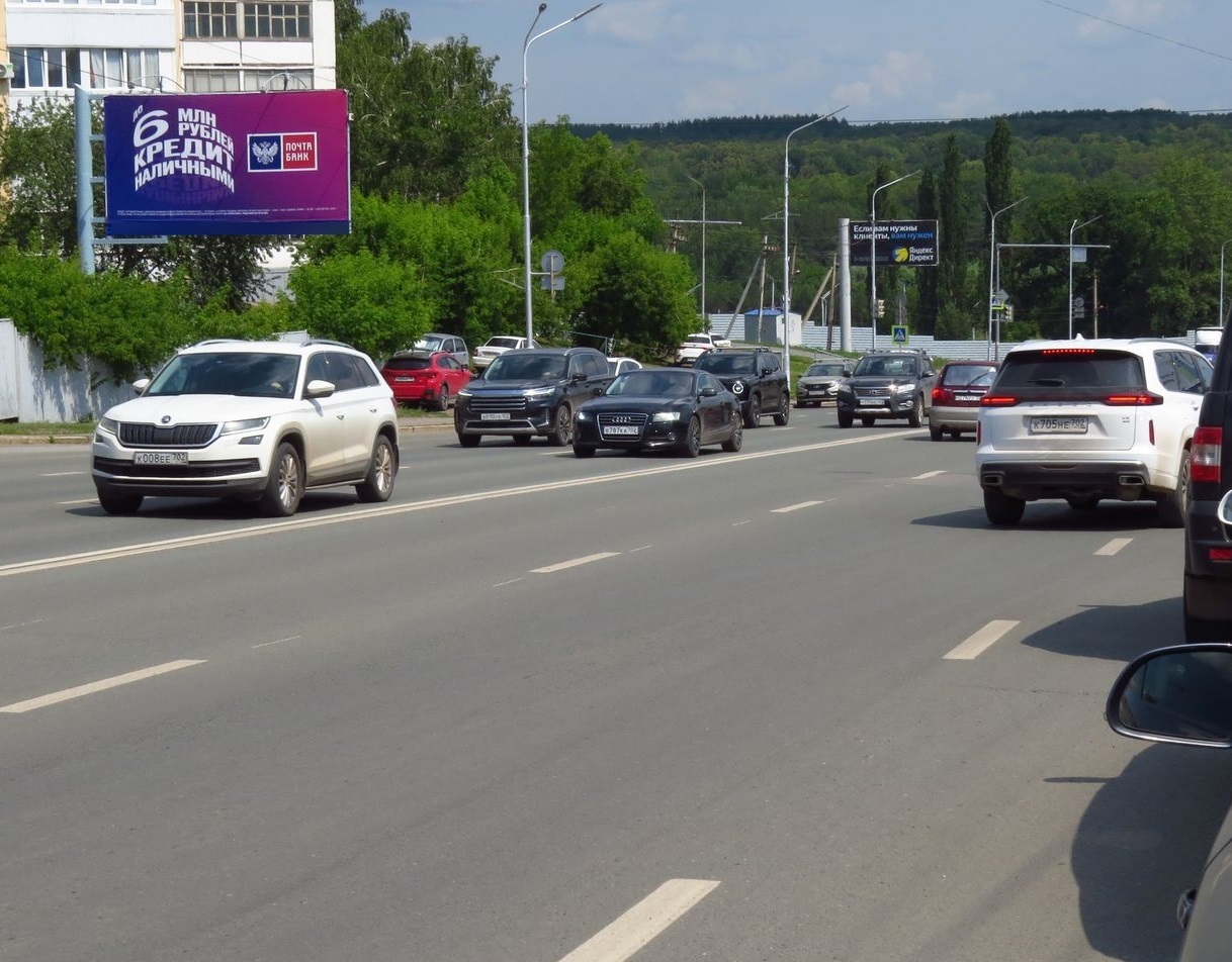Фотография рекламного носителя, тип: Билборд 3x6, адрес: Революционная ул. X Джалиля Киекбаева ул., д.21, поз.2, Уфа, Республика Башкортостан, Россия. Сторона Б №91950