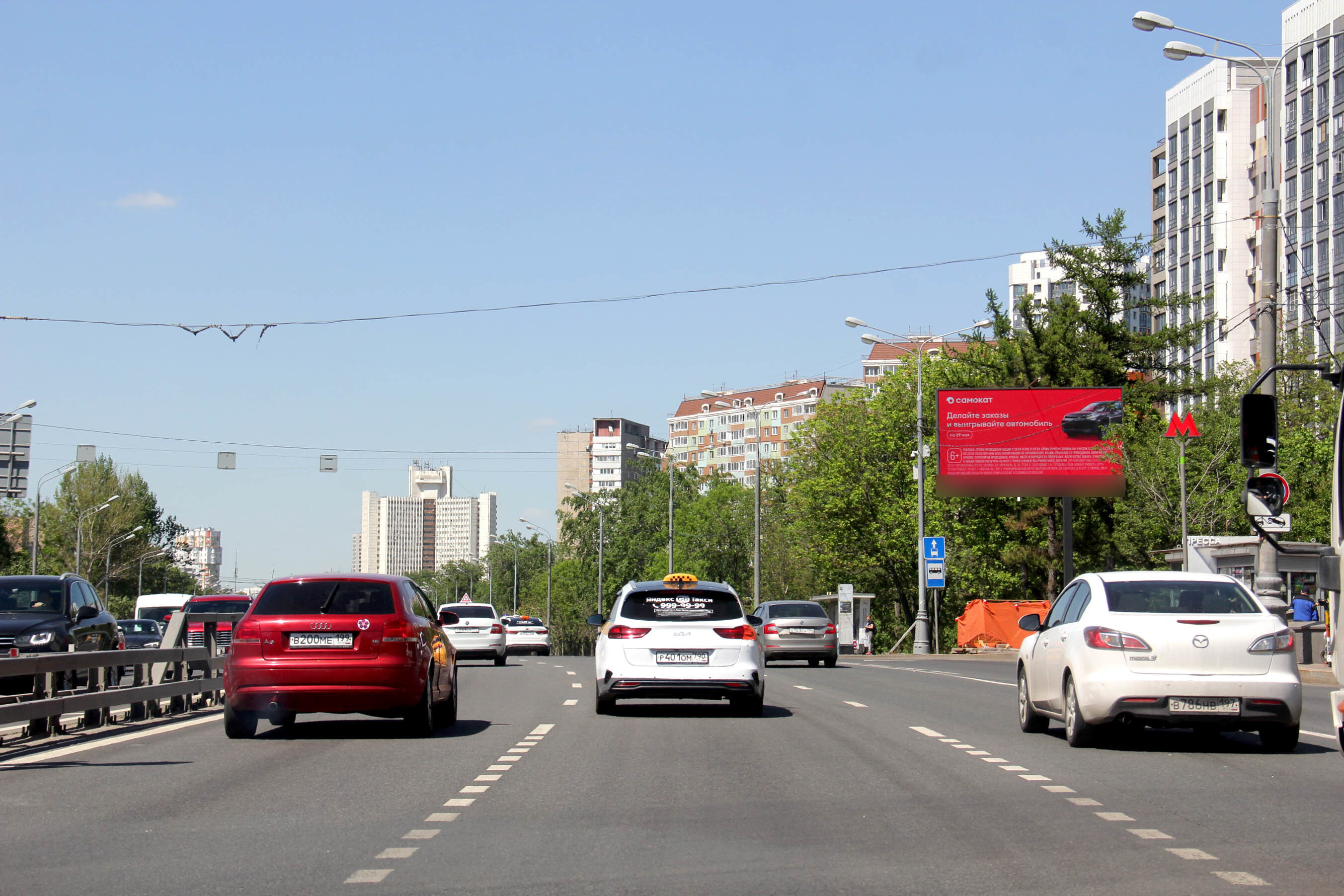 Фотография рекламного носителя, тип: Билборд 3x6, адрес: Дмитровское ш., д.66, Москва, Россия. Сторона А1 №100919