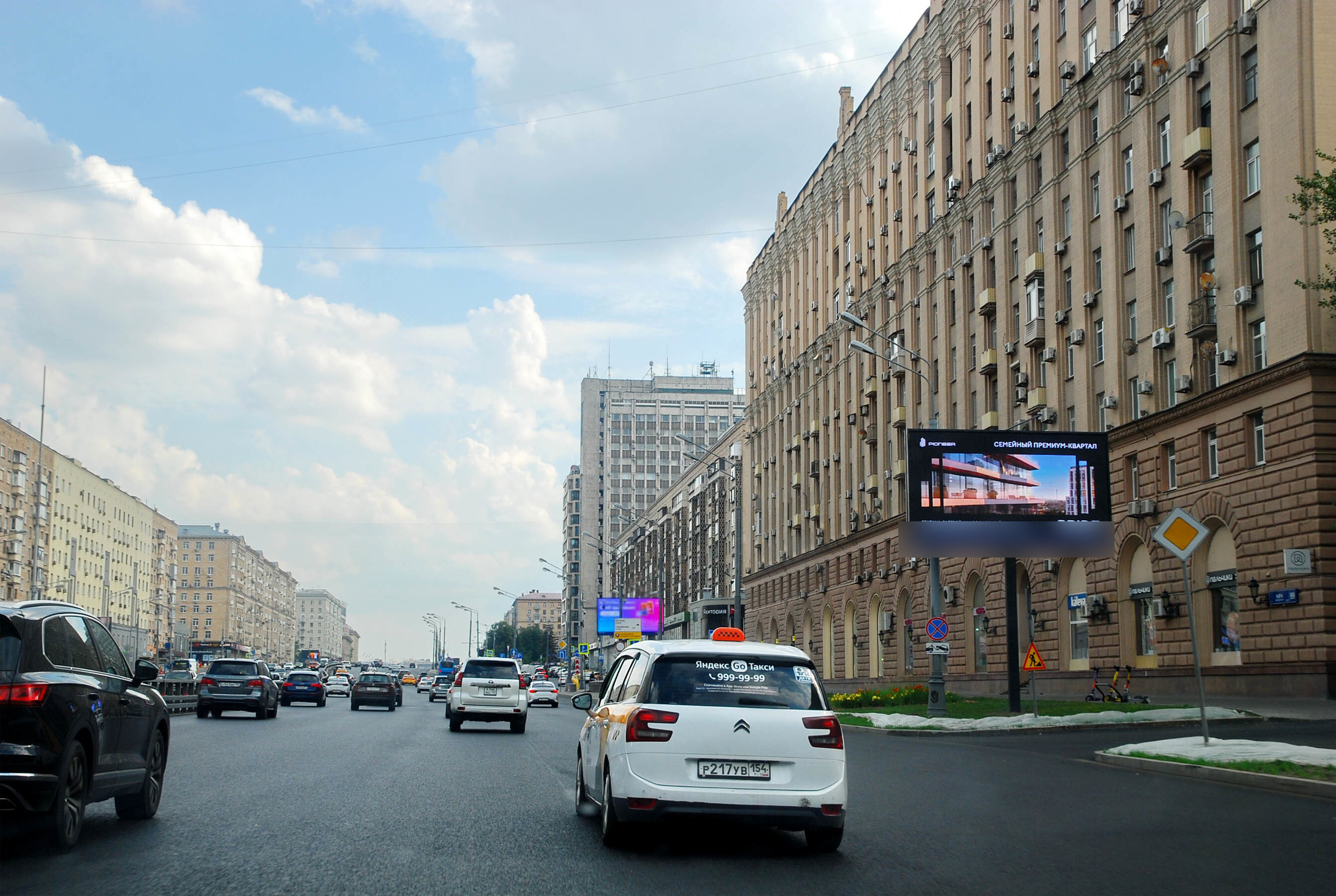 Фотография рекламного носителя, тип: Билборд 3x6, адрес: Мира пр-т., д.99, Москва, Россия. Сторона А1 №102005