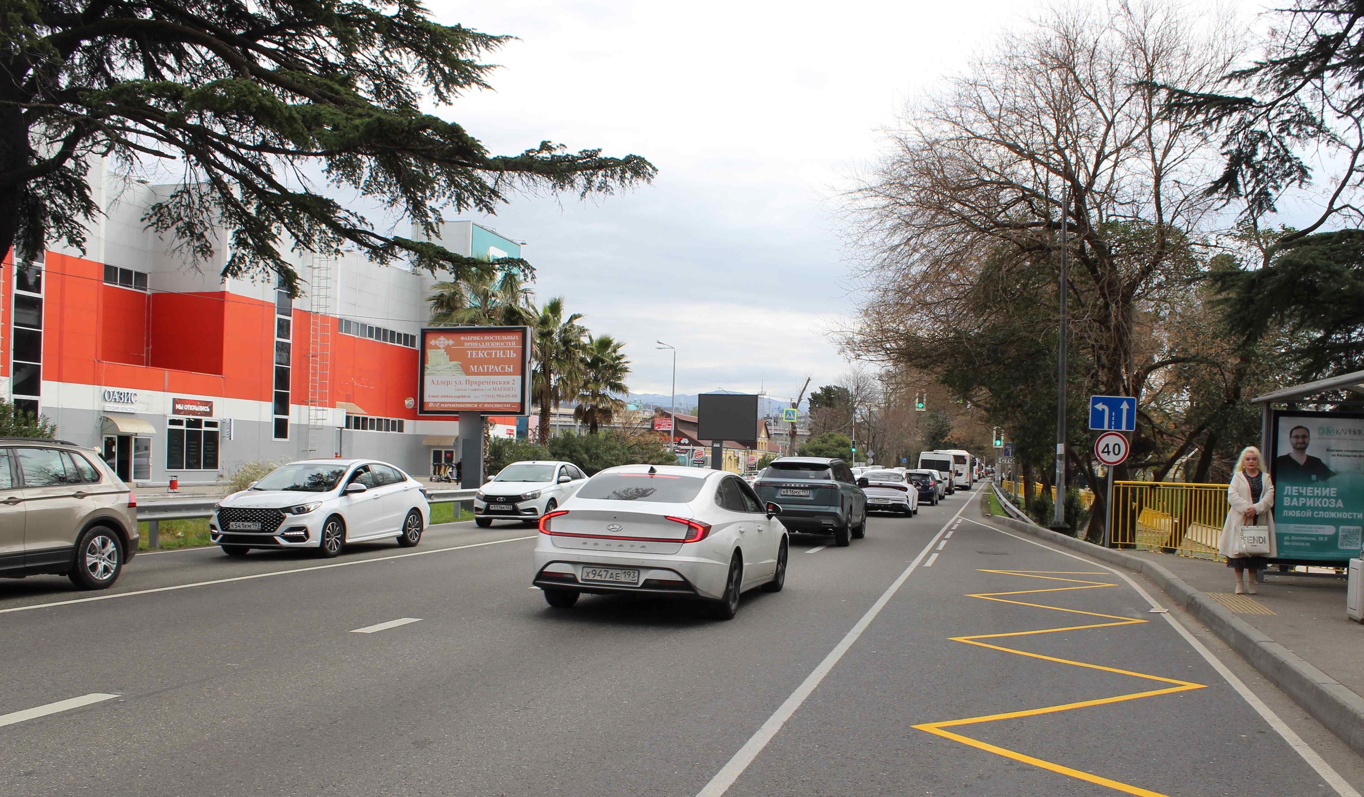 Фотография рекламного носителя, тип: Ситиборд 2.7x3.7, адрес: Каспийская ул. Х Приреченская ул., д.2/5, поз.1, Адлер, Краснодарский край, Россия. Сторона Б №1041472