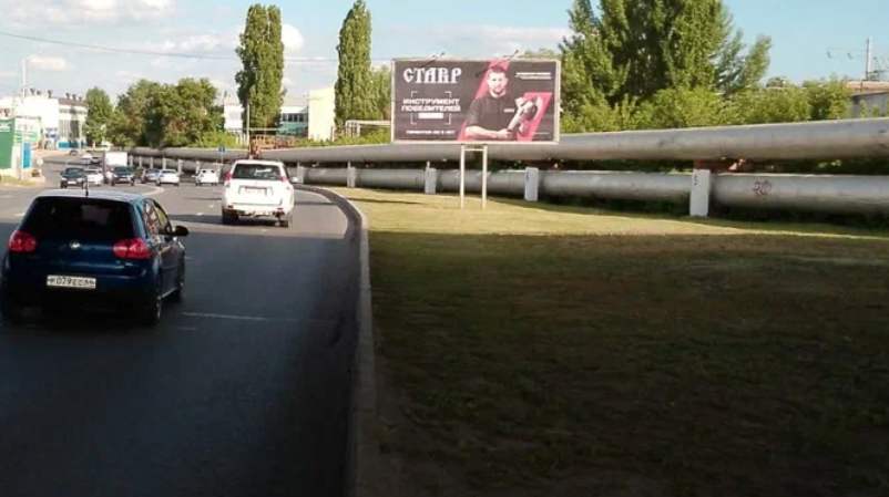 Фотография рекламного носителя, тип: Билборд 3x6, адрес: Шехурдина ул. Х Техническая ул., Саратов, Саратовская область, Россия. Сторона A №107298