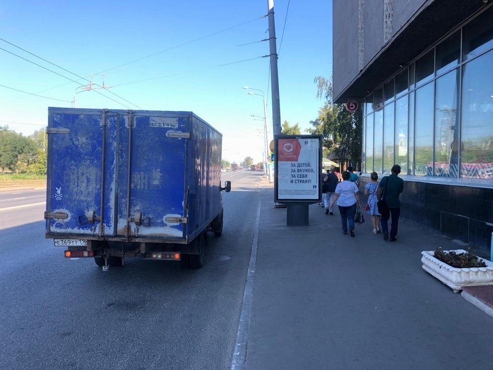 Фотография рекламного носителя, тип: Ситиформат 1.8x1.2, адрес: Саид-Галиева ул., д.4, поз.1, Казань, Республика Татарстан, Россия. Сторона А №141729