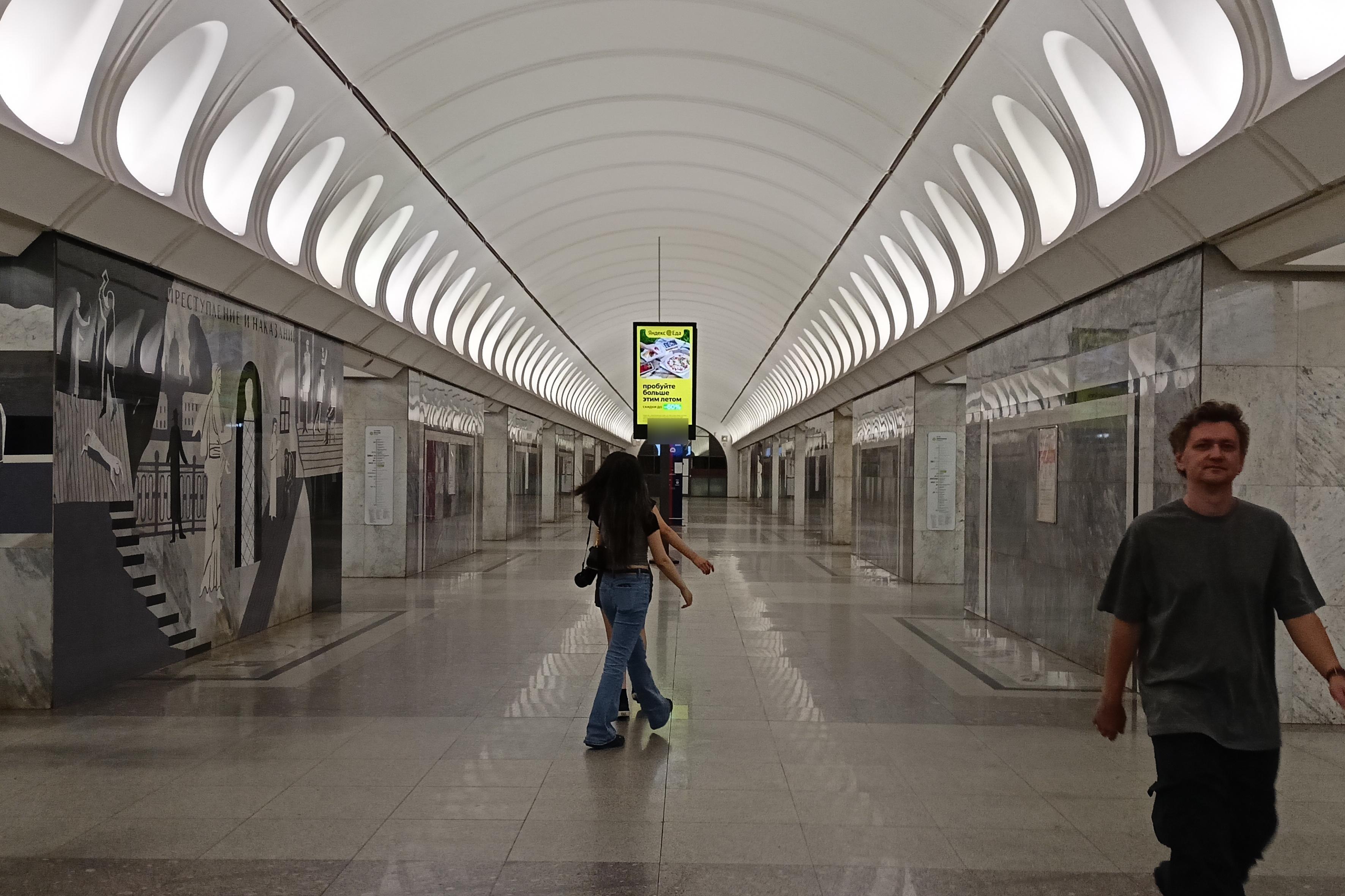 Фотография рекламного носителя, тип: Видеоэкран, адрес: Станция метро «Достоевская», линия Люблинско-Дмитровская, Москва, Россия. Сторона/вариант А1 №1422606