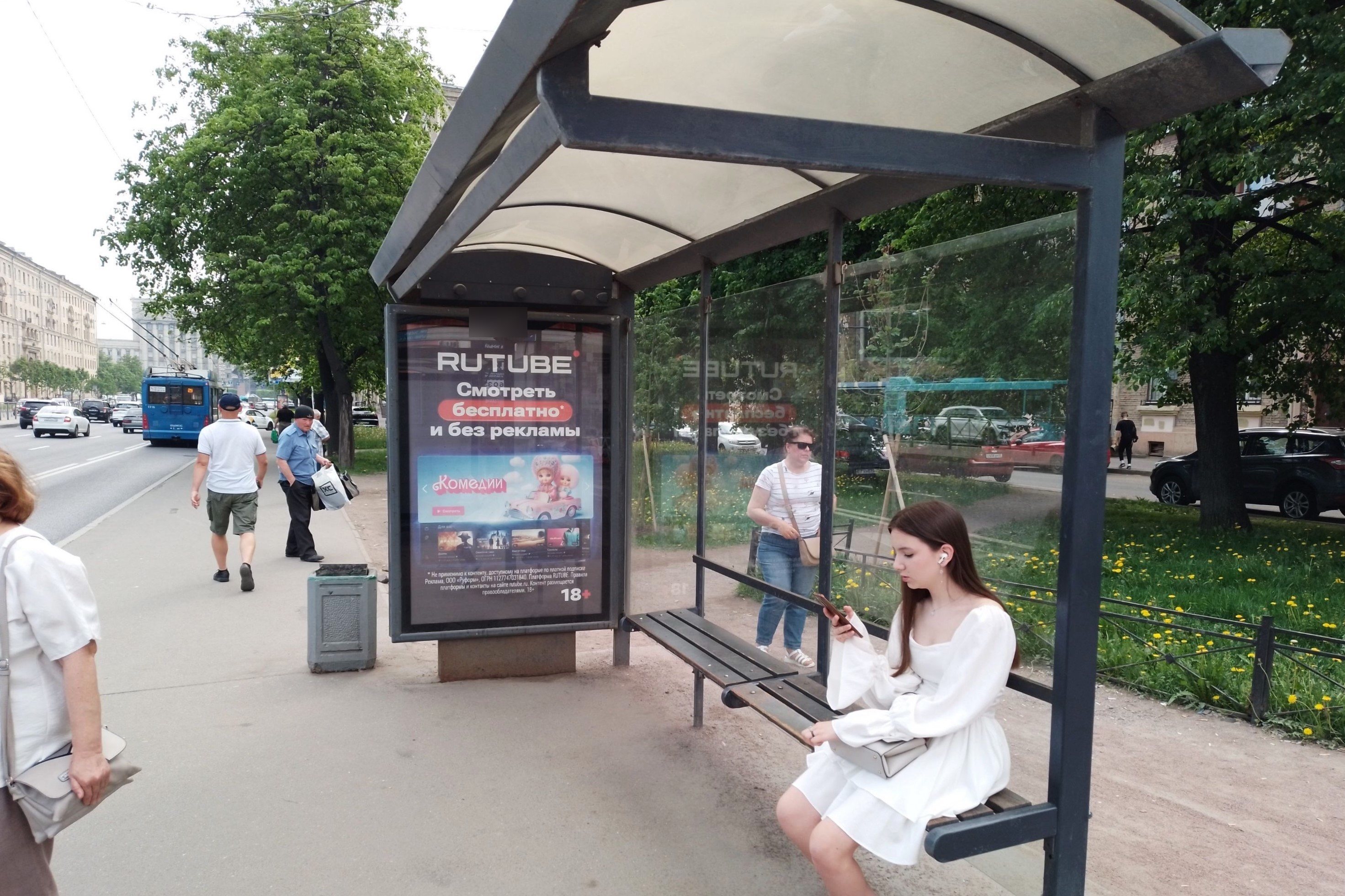 Фотография рекламного носителя, тип: Остановка 1.8x1.2, адрес: Ленинский пр-т., д.159, поз.2 Х Варшавская ул., Санкт-Петербург, Россия. Сторона А №139016