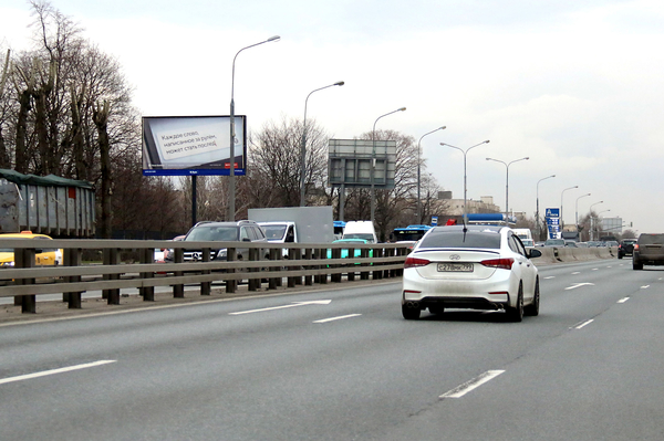 Фотография рекламного носителя, тип: Билборд 3x6, адрес: Каширское ш., д.22, корп.4, Москва, Россия. Сторона Б №117164
