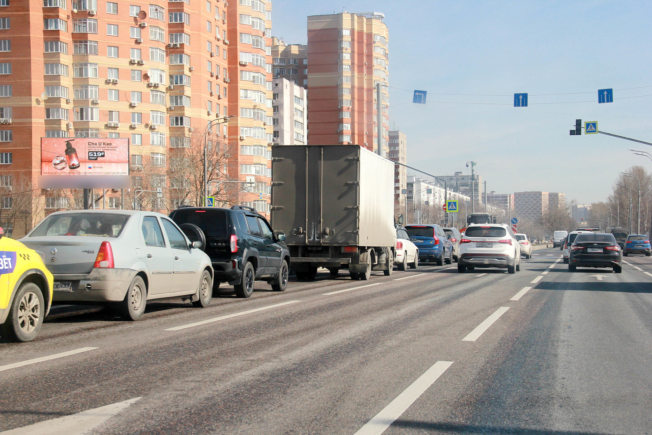 Фотография рекламного носителя, тип: Билборд 3x6, адрес: Академическая Бол. ул., д.59, Москва, Россия. Сторона Б1 №789974