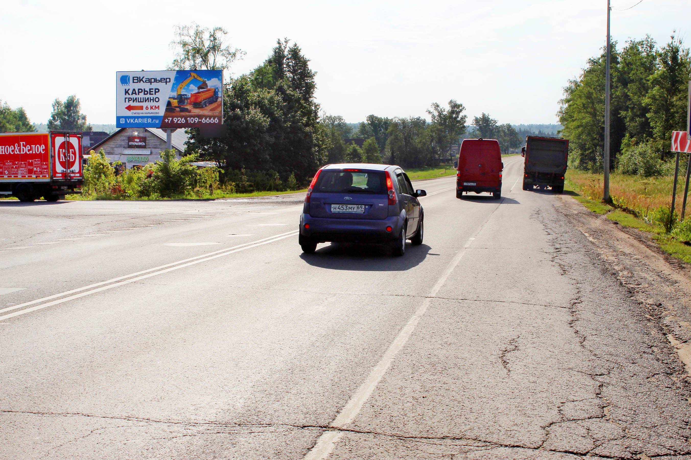 Фотография рекламного носителя, тип: Билборд 3x6, адрес: Лотосово-Костино а/д., поворот на Лотосово, 10м, Дмитров, Московская область, Россия. Сторона Б №652614