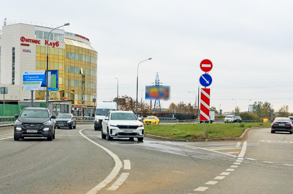 Фотография рекламного носителя, тип: Билборд 3x6, адрес: Внуковское ш., 130м до пересечения с Боровским ш., Москва, Россия. Сторона Б №770353