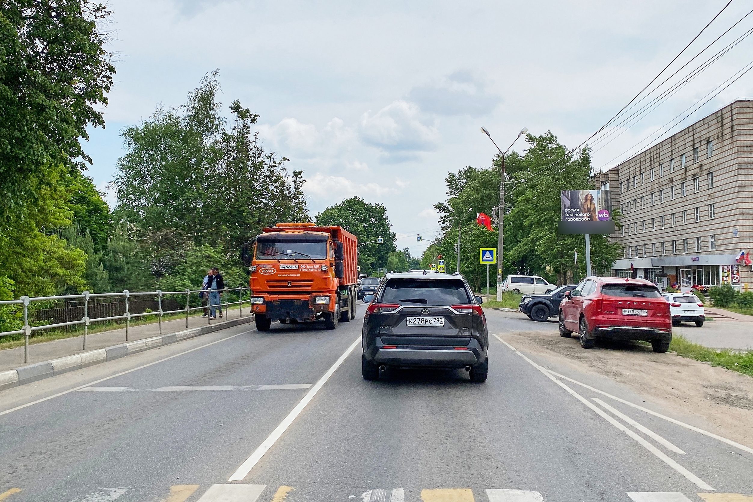 Фотография рекламного носителя, тип: Ситиборд 2.7x3.7, адрес: Тучково пос., Лебеденко ул., д.19, Руза, Московская область, Россия. Сторона А №951489