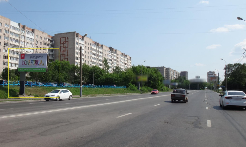 Фотография рекламного носителя, тип: Билборд 3x6, адрес: Удмуртская ул., Империя сумок, поз.1, Ижевск, Республика Удмуртия, Россия. Сторона B №671065