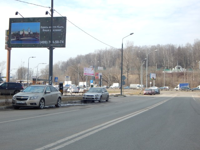 Фотография рекламного носителя, тип: Билборд 3x6, адрес: Зверева ул. Х Волоколамское ш., Красногорск, Московская область, Россия. Сторона B №162437