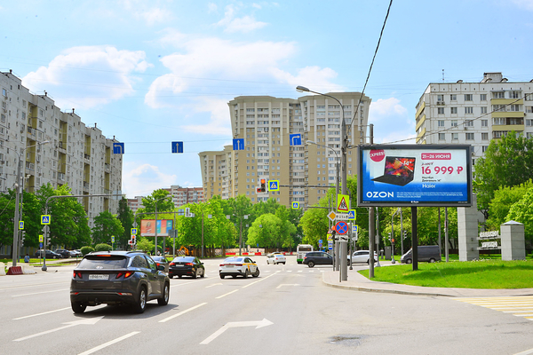 Фотография рекламного носителя, тип: Билборд 3x6, адрес: Яна Райниса б-р., д.8, Москва, Россия. Сторона Аh1-Аh4 №1337738