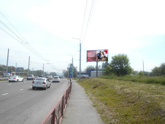 Фотография рекламного носителя, тип: Билборд 3x6, адрес: Лермонтова ул., д.122/2, Иркутск, Иркутская область, Россия. Сторона А1 №444528