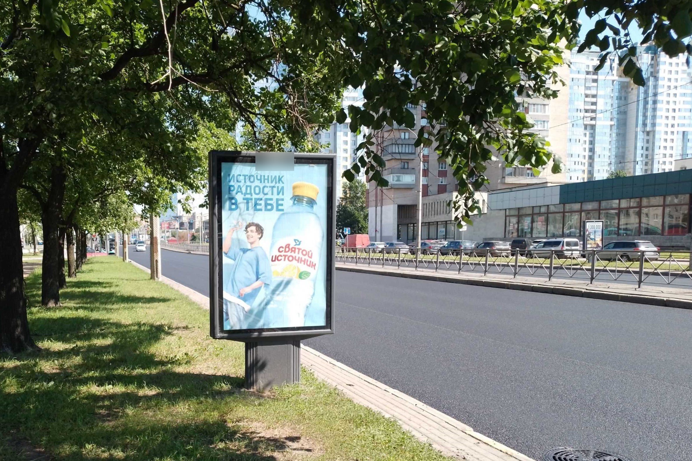Фотография рекламного носителя, тип: Ситиформат 1.8x1.2, адрес: Ленинский пр-т., д.136, Санкт-Петербург, Россия. Сторона Б №635570