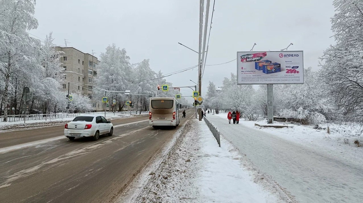 Фотография рекламного носителя, тип: Билборд 3x6, адрес: Морозова ул., д.122, Сыктывкар, Республика Коми, Россия. Сторона А №1331270