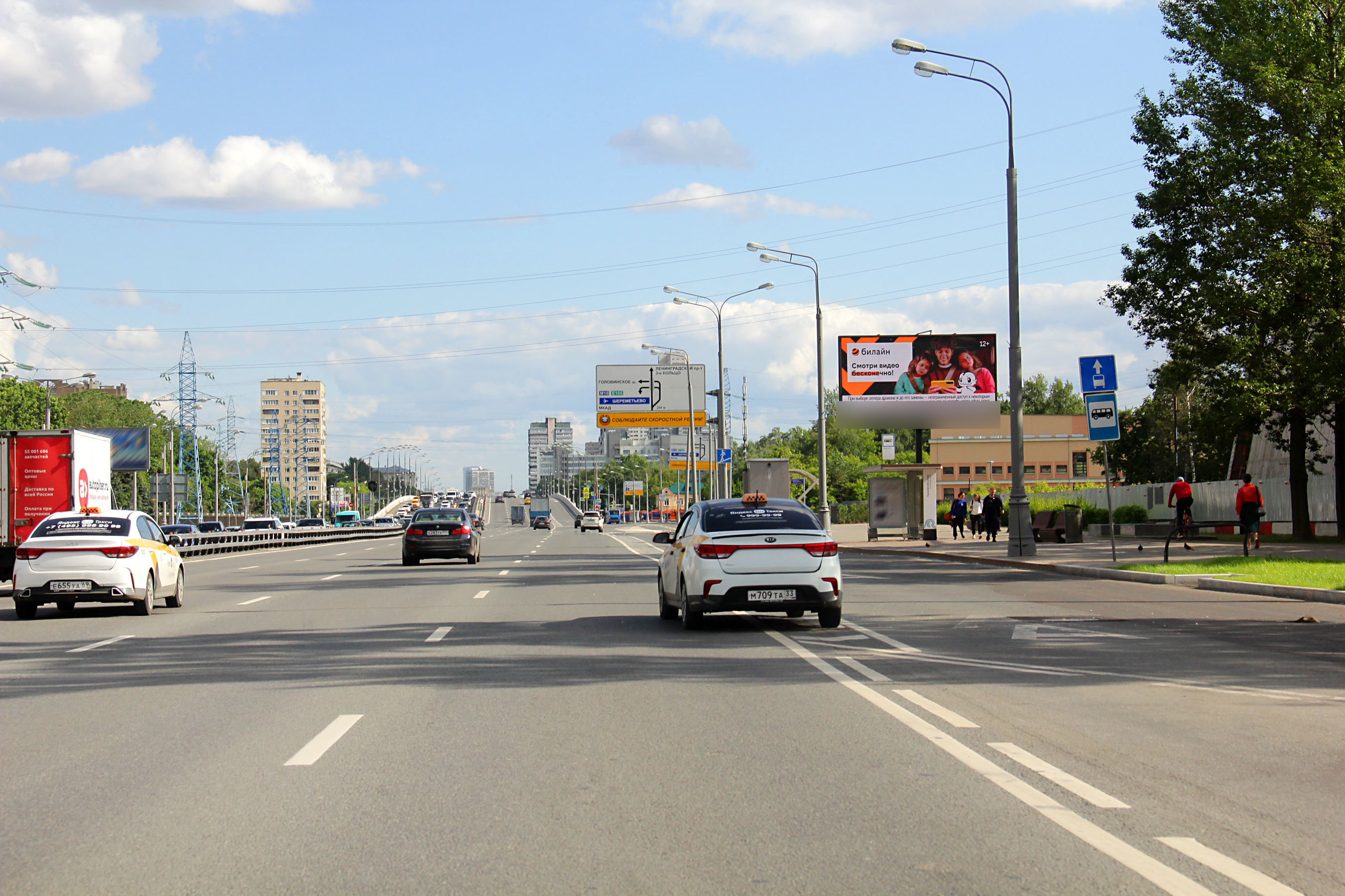 Фотография рекламного носителя, тип: Билборд 3x6, адрес: Ленинградское ш., д.62, корп.1, Москва, Россия. Сторона А1 №324471